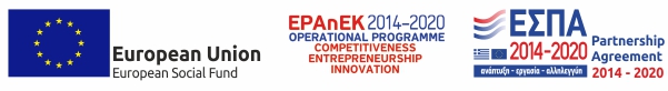 ergaliothikiepix_webΕΝ_11-2020 (1)